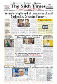 SIKH TIMES WEBSITE PAGE.Qxd