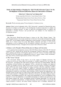 Study on Opportunities of Hosting the “2021 World University Games” for the Development of Physical Education Majors in Universities of Sichuan