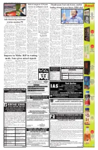 Page12.Qxd (Page 1)