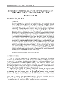 Evaluation of Burned Areas with Sentinel-2 Using Snap: the Case of Kineta and Mati, Greece, July 20181