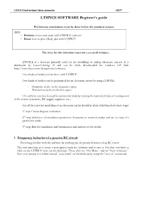 LTSPICE SOFTWARE Beginner's Guide