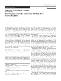 Role of Organic Acids in the Mechanisms of Biological Soil Disinfestation (BSD)