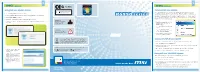 R6950 Series Automatically Analyze and List Drivers, BIOS, and Utilities You Need