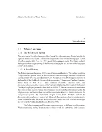 Introduction