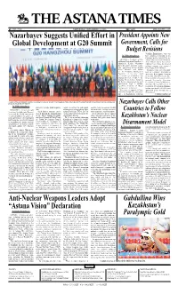 Nazarbayev Suggests Unified Effort in Global