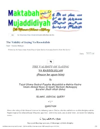 The Validity of Saying Ya Rasoolullah