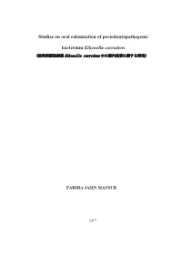 Studies on Oral Colonization of Periodontopathogenic Bacterium