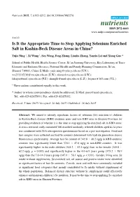Is It the Appropriate Time to Stop Applying Selenium Enriched Salt in Kashin-Beck Disease Areas in China?
