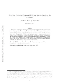 T-Jordan Canonical Form and T-Drazin Inverse Based on the T-Product