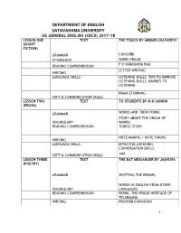 SU English Syllabus, Old and New.Pdf