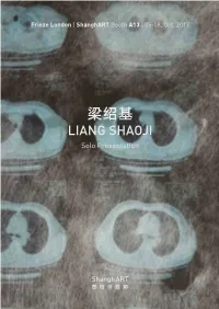 梁绍基 LIANG SHAOJI Solo Presentation 梁绍基 Liang Shaoji B