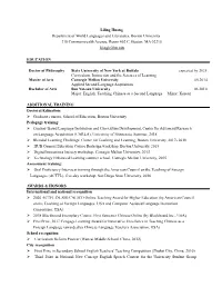 Liling Huang's CV