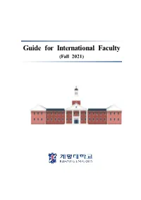 Guide for International Faculty (Fall 2021) Table of Contents