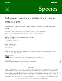 Bird Species Diversity and Distribution in Case of Protected Area