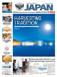 Harvesting Tradition
