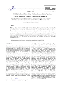 Stability Analysis of Tunnel-Slope Coupling Based on Genetic Algorithm