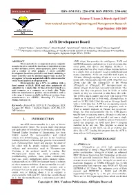AVR Development Board