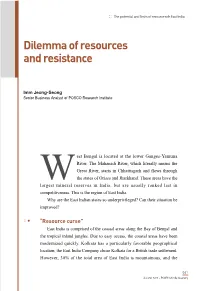 Dilemma of Resources and Resistance