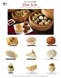 Dim Sum Authentic Handcrafted Unique Modern
