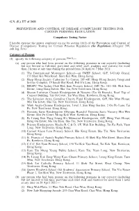 REGULATION Compulsory Testing N