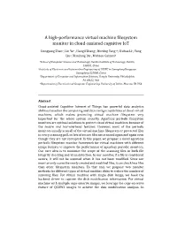 A High-Performance Virtual Machine Filesystem Monitor in Cloud-Assisted Cognitive Iot