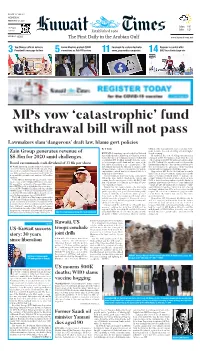 Mps Vow ‘Catastrophic’ Fund Withdrawal Bill Will Not Pass