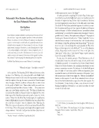 Nehemiah's New Shadow: Reading and Rereading the Ezra-Nehemiah