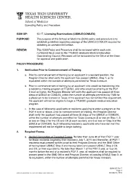 50.17, Licensing Examinations (USMLE/COMLEX)