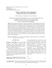 Quality of Soft Drinks Products in Bangladesh: Analysis in the Framework of ARCH Model