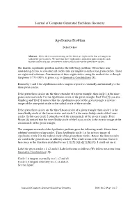 Apollonius Problem