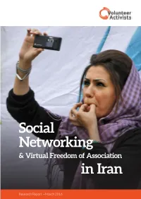 Social Networking in Iran, P.4 , Download/1609