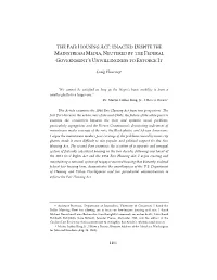 The Fair Housing Act:Enacted Despite the Mainstream Media,Neutered By