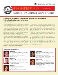 52759 CCLS Newsletter-SU10.Indd