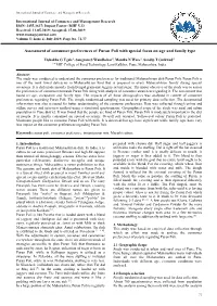 Assessment of Consumer Preferences of Puran Poli with Special Focus on Age and Family Type