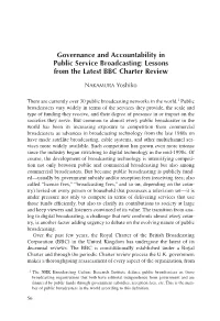 Governance and Accountability in Public Service Broadcasting: Lessons from the Latest BBC Charter Review