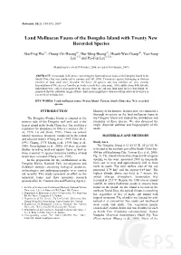 Land Molluscan Fauna of the Dongsha Island with Twenty New Recorded Species