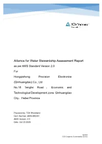 Alliance for Water Stewardship Assessment Report
