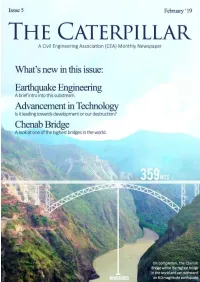 Chenab Bridge