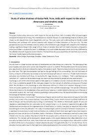 Study of Urban Shadows of Kasba Peth, Pune, India with Respect to the Urban Dimensions and Timeline Study Ar