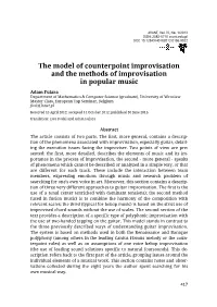 The Model of Counterpoint Improvisation and the Methods of Improvisation in Popular Music