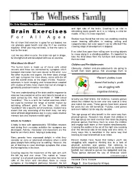 Brain Exercises Mobile