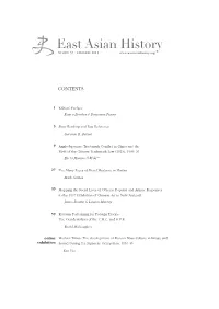 Download Print Version