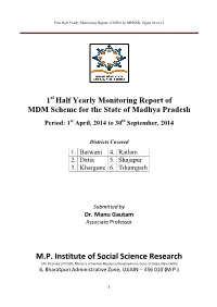 First Half Yearly Monitoring Report of MDM by MPISSR, Ujjain 2014-15