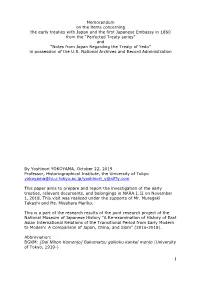 1 Memorandum on the Items Concerning the Early Treaties With