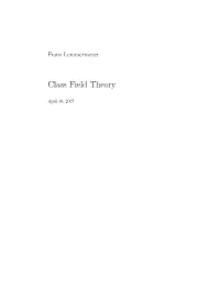 Class Field Theory