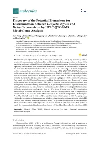 Discovery of the Potential Biomarkers for Discrimination Between Hedyotis Diffusa and Hedyotis Corymbosa by UPLC-QTOF/MS Metabolome Analysis