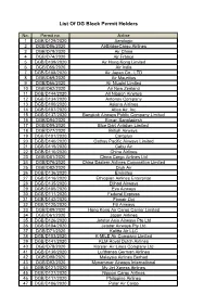List of DG Block Permit Holders