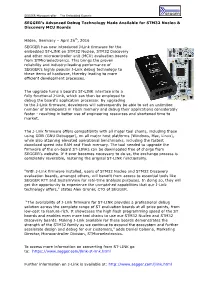SEGGER's Advanced Debug Technology Made Available For