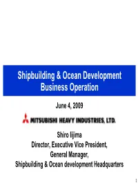 Shipbuilding & Ocean Development Business Operation