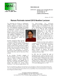 Raman Parimala Named 2013 Noether Lecturer